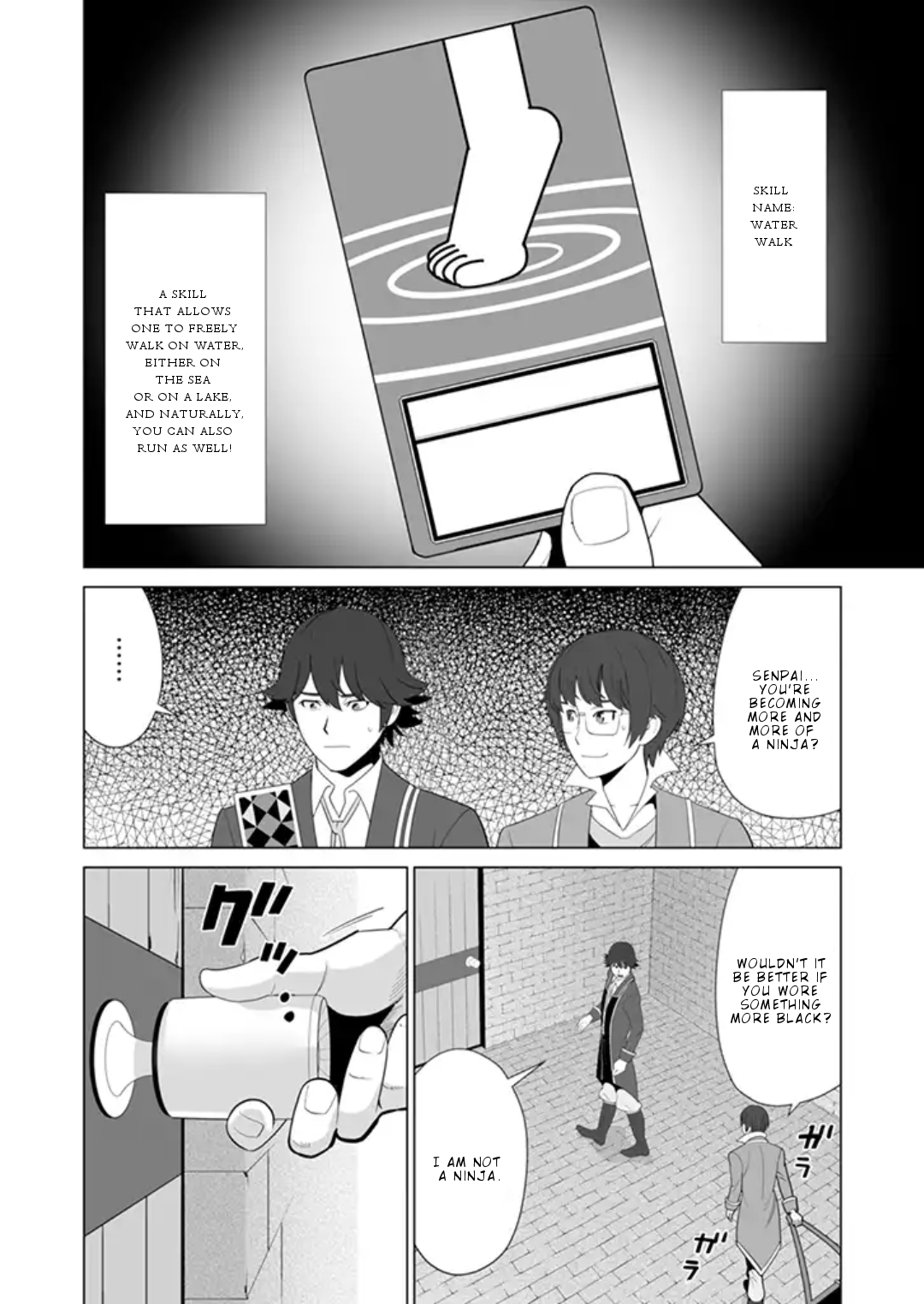 Sen no Sukiru o Motsu Otoko Chapter 11 3